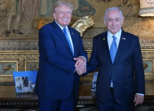 Hubungan Hangat Trump dan Netanyahu: Apa yang Sebenarnya Terjadi?